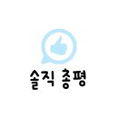 신매목장 네이버블로그
