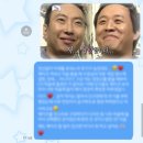 세븐일레븐 울산청량신일점 | 나랑 야구할래 나랑 죽을래