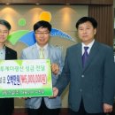 대방건설 주식회사 이미지