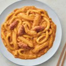 마라하우스