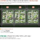 퍼스트파크골프 이미지