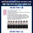 투워즈 이미지
