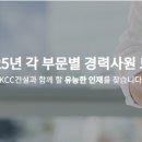 도영산업개발 이미지