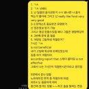 녹색로 | 토익스피킹 IH 독학 공부법 꿀팁 소개&amp; 합격후기 | 시계토끼 제이크 | 광주 순천 토익스피킹 고사장