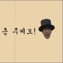 노라조PC 이미지