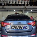 동양쇼바정비세차 | K5차량 활대링크, 앤드볼, 캘리퍼, 앞 브레이크패드 교체후기