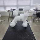 맨하탄잉글리쉬