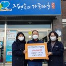 곡성농장 이미지