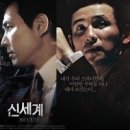 신세계구제 네이버블로그