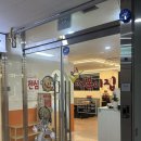 즉석국물떡볶이 달쫀 영종하늘도시점 | 영종도 하늘도시 진심즉석떡볶이집 톰&제리점 내돈내산 후기