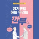 신용카서비스 이미지
