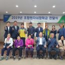 구지농업협동조합 이미지