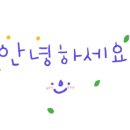 글로리영어교습소 이미지