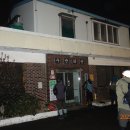 발산마을회관 이미지