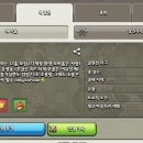 비비드봉 이미지