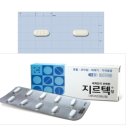 초당약품공업(주) 이미지