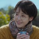 아이유안경 이미지