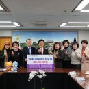 (재)진주시복지재단 이미지