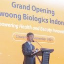 공장로직스 이미지