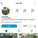 까꼬보까