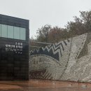 태백산맥문학관주차장 이미지