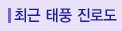 순천-08호 Daum카페