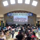 재릉초등학교 병설유치원 이미지