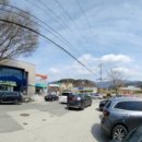 산동농협 하나로마트 이미지