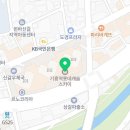 성모태평양약국 이미지