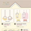 위드리워드 | 쿠우 팝업] 여의도 더현대 서울 히나쿠우 코지하우스 팝업 / 굿즈 가격 이벤트 정보 / 첫 날 오픈런 후기