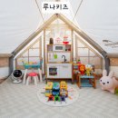 보문 스테이 풀빌라 이미지