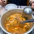 두꺼비목장 이미지