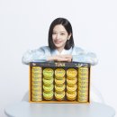 한가득 이미지