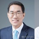 김주영 카카오 검색결과