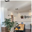 불끈낙지&보쌈 이미지