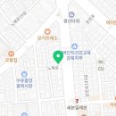 24시 수유 바른펫 동물의료센터 이미지