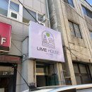 엔클릭PC방 이미지