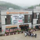 아방데코 - 서구 월드컵4강로 75-1 | 아방데코