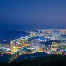 동보프라자 이미지
