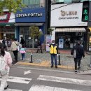 부천남중 이미지