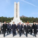 수호유성지사
