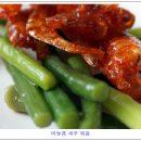 해장국3000 이미지