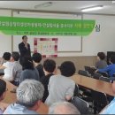 한살림 이미지