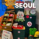 프렌즈샵 | 홍대 팝업스토어 춘식상회 기간 굿즈 종류 가격 카카오프렌즈샵 방문 후기