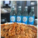 명가뽈찜아구찜 네이버블로그
