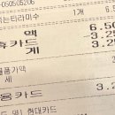 (주)코레코 이미지