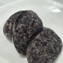 제주장례협동