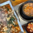 농민사랑 | 대전 농민순대 내장볶음 내돈내산 n번째 재방문한 찐맛집 솔직후기