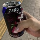GS25 서울숲디타워점 네이버블로그