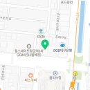 인마인드정신건강의학과의원 이미지